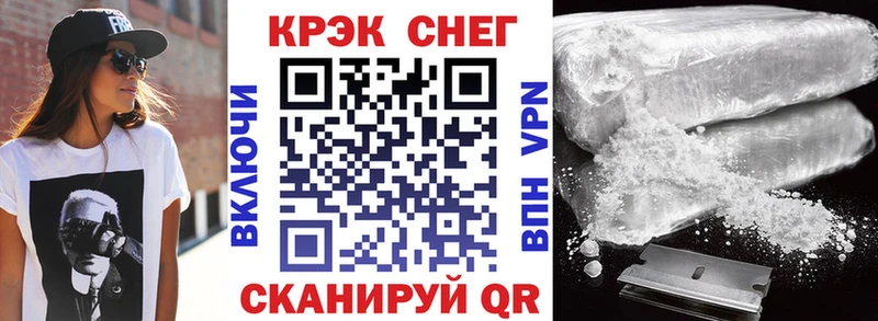 Купить где  Верхняя Салда  Cocaine Колумбийский 