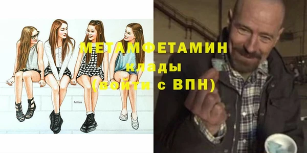 героин Краснотурьинск