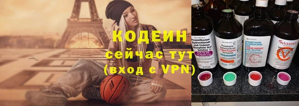 героин Краснотурьинск