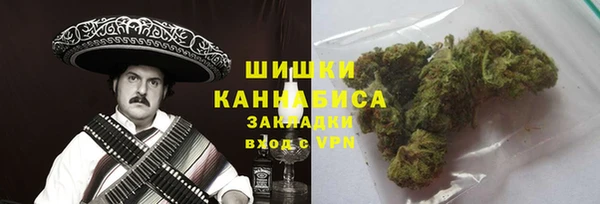 мдма Краснослободск