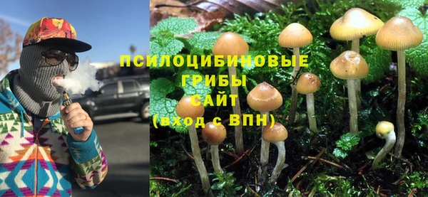 героин Краснотурьинск