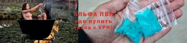 героин Краснотурьинск