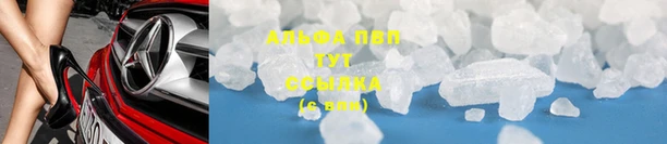 героин Краснотурьинск