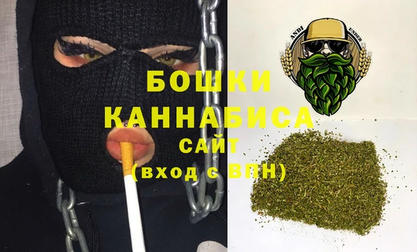 мдма Краснослободск