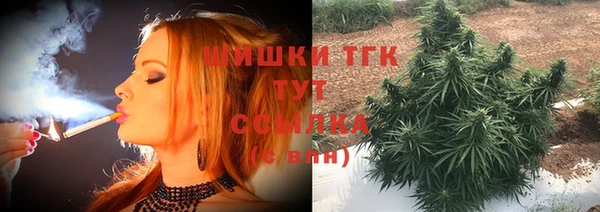 героин Краснотурьинск