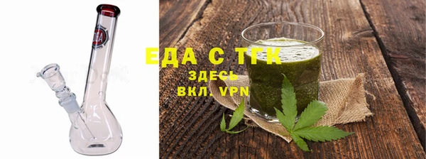 героин Краснотурьинск