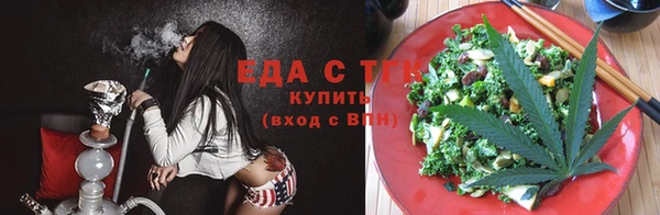 гашик Кукмор