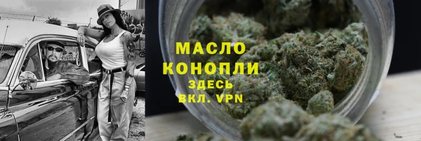 героин Краснотурьинск