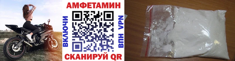 Купить закладки  Верхняя Салда  МЕТАМФЕТАМИН кристалл 